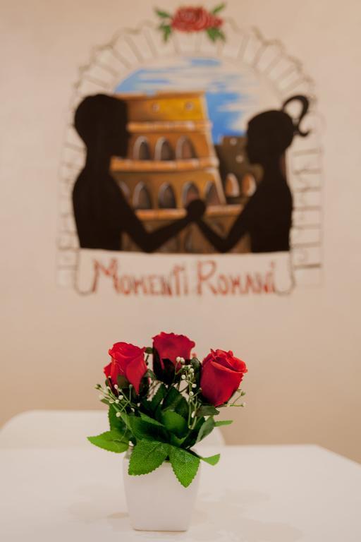 B&B Momenti Romani Екстериор снимка